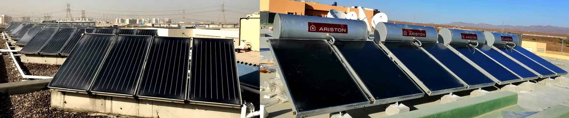 solar water heater maintenance banner